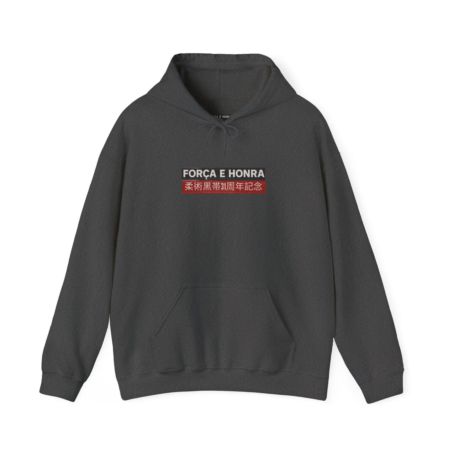 Força e Honra Hoodie | Classic Ceremony Edition
