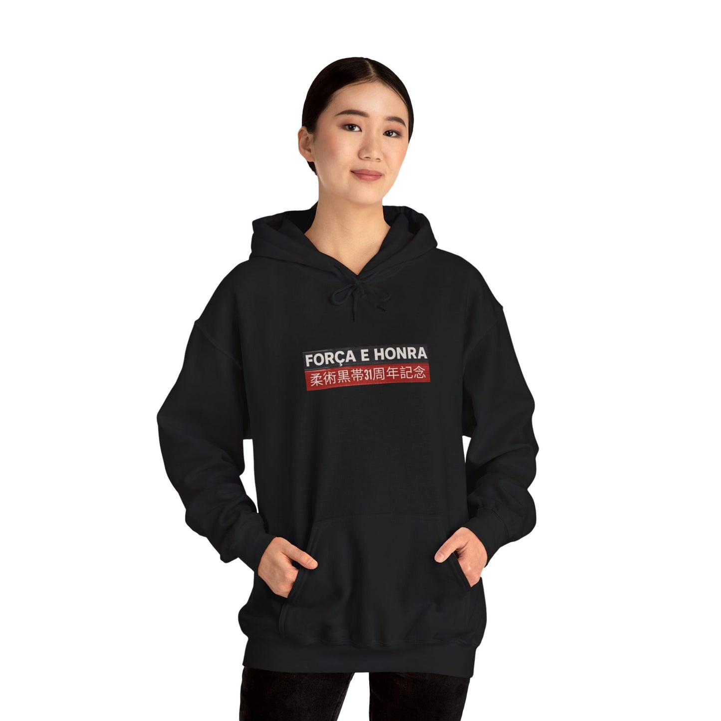 Força e Honra Hoodie | Classic Ceremony Edition