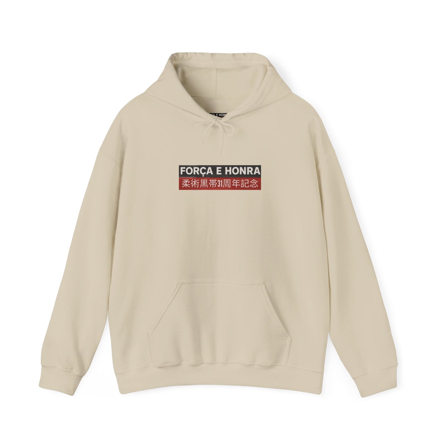 Força e Honra Hoodie | Classic Ceremony Edition
