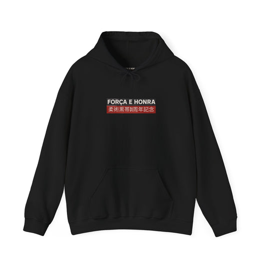 Força e Honra Hoodie | Classic Ceremony Edition